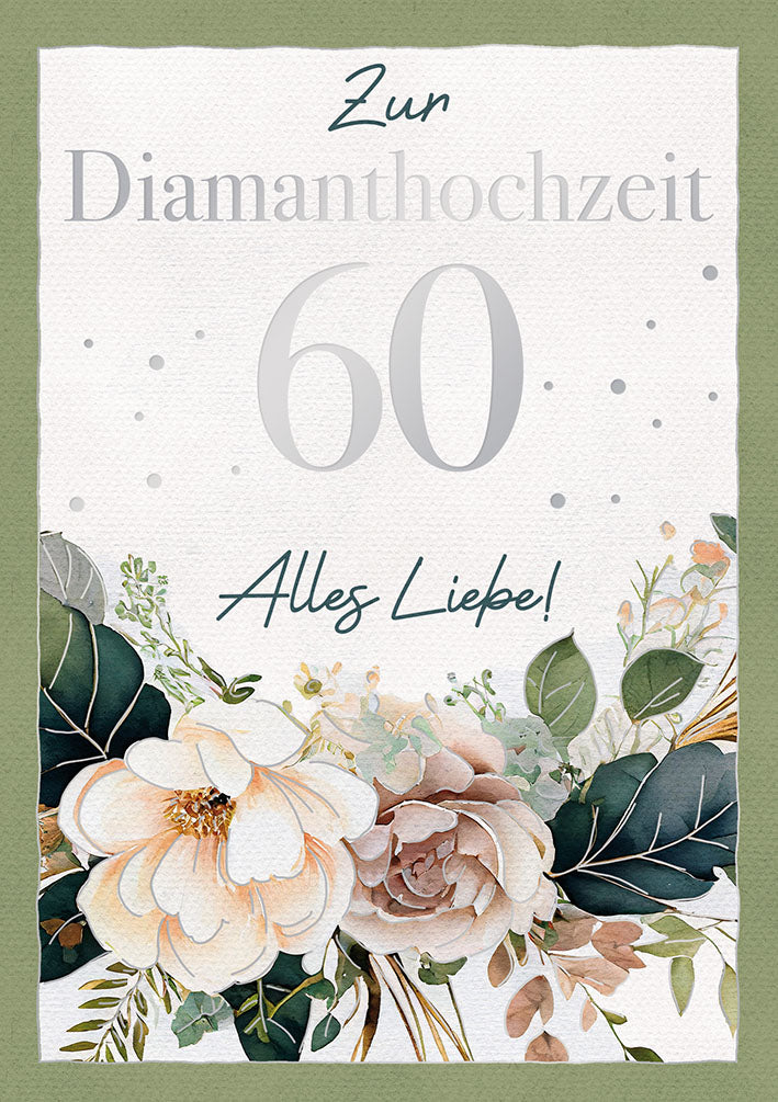 Karte zur Diamantenen Hochzeit „Blütenzweig“