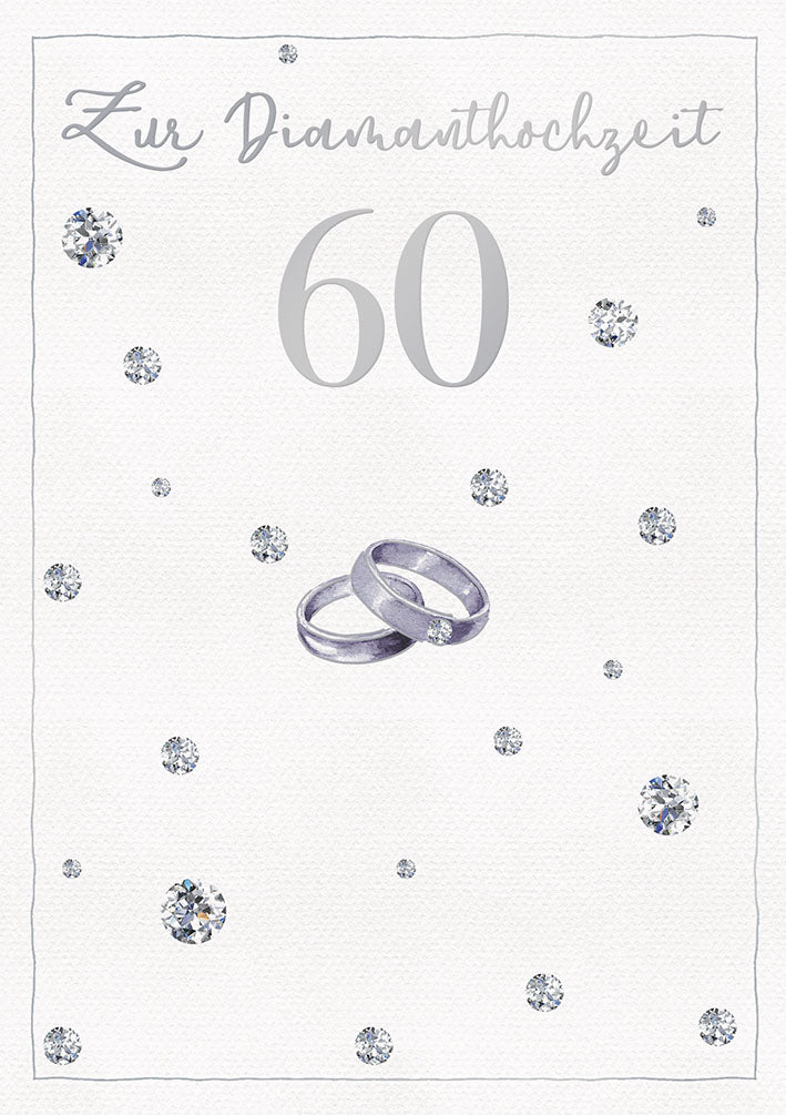 Karte zur Diamantenen Hochzeit „Ringe und Punkte“