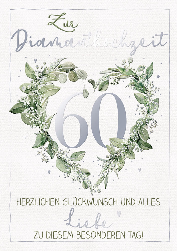 Karte zur Diamantenen Hochzeit „Blätterherz mit 60“