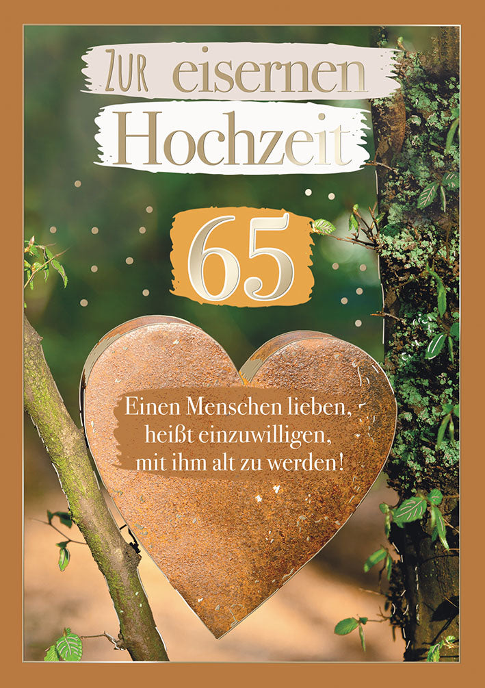 Karte zur Eisernen Hochzeit „Herz aus Rost – 65“